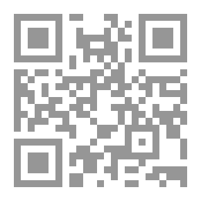 Qr Code Strongest Handle Holder Vol.5