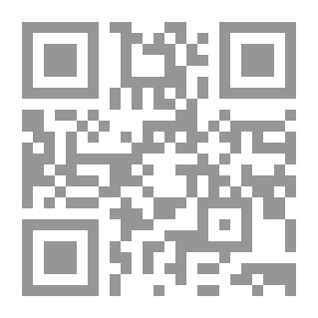 Qr Code 2440 دراسة وتلخيص لكتاب