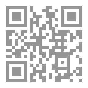 Qr Code English Essays: Materials & Models For Composition From The Great Essayists;