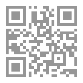 Qr Code دور الحضارة العربية الإسلامية في النهضة الأوروبية كنموذج للحضارات المشتركة