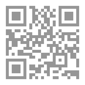 Qr Code كيمياء غير عضوية