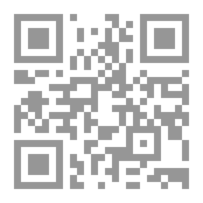 Qr Code تحفة الاخيار باحياء سنة سيد الابرار ومعه نخبة الانظار على تحفة الاخيار
