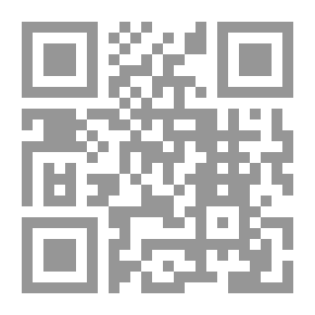 Qr Code من مجموعة الدكتور شبلي شميل ج؛ 2