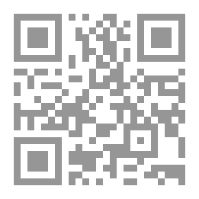 Qr Code Interpretation Of The Qur’an With The Ten Qur’anic Readings Through The Surahs (An-Nur-Al-Furqan-Poets-An-Naml) Part 8