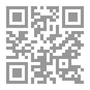 Qr Code مدخل الي الخرائط الطبوغرافية