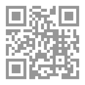 Qr Code الدور السياسي والاجتماعي للمرأة العربية العاملة بالعلاقات العامة: دراسة مقارنة