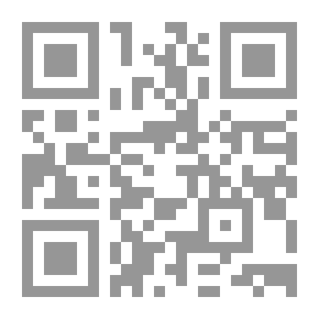 Qr Code جامع العلوم والحكمة
