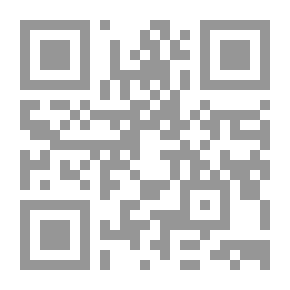 Qr Code أطياف الشهيد صدام حسين في البحث عن المعاني والدلالات
