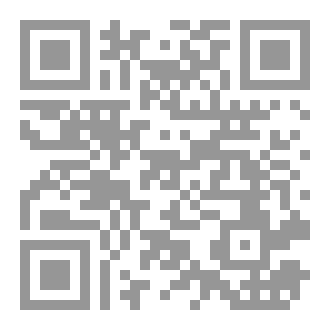 Qr Code أطياف الفراق