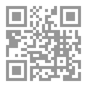 Qr Code الإخوان