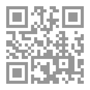 Qr Code وما بدلوا تبديلا.