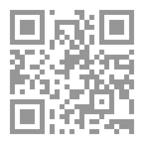 Qr Code تمرينات خاصة لحكام كرة القدم