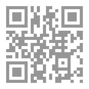 Qr Code دفاع الطوفي عن الطوفي