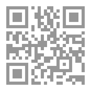 Qr Code Umm Al-Baneen - Peace Be Upon Her