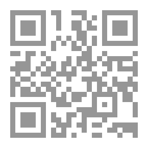 Qr Code The Near East (Society And Culture)