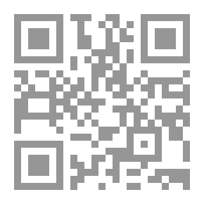 Qr Code عيونك سكة الفقرا