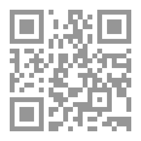 Qr Code المتصوفة الأولون في الأدب التركي - الجزء الثاني