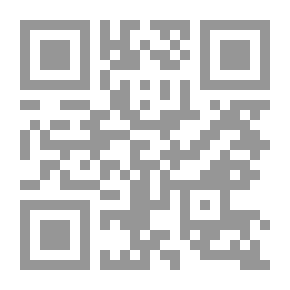 Qr Code Meet On The Air - Nominal And Verbal Sentence
