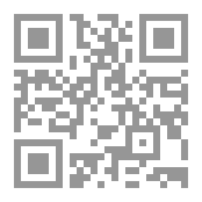 Qr Code تطور الحركة الوطنية في مصر 1918-1936