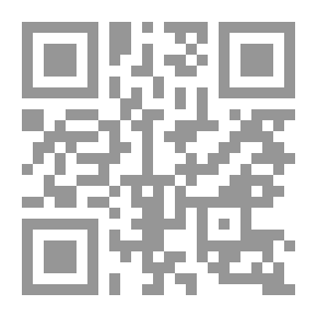 Qr Code The Structures Of The Verbs In The Seven Long Surahs; Linguistic And Semantic Study