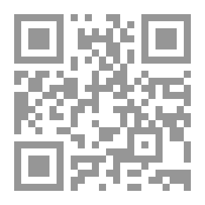 Qr Code قواعد اللغة الإنجليزية