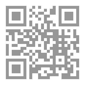 Qr Code محاضرات في الموارد وتطور الفكر الإقتصادي