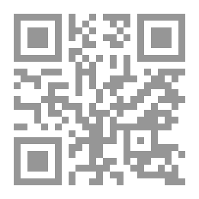 Qr Code التذكار في أفضل الأذكار
