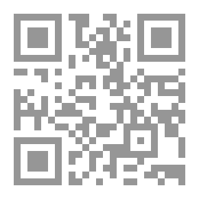 Qr Code العلاج السلوكي الحديث