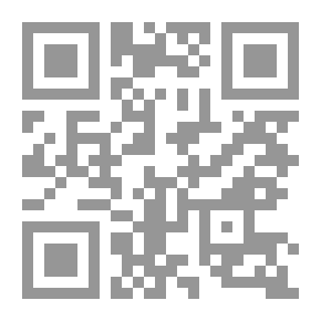 Qr Code ضياء السائل