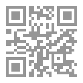 Qr Code السحر والشعوذة طرق وعلاج
