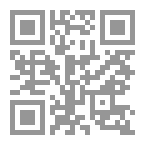 Qr Code النقوش الكتابية الفاطمية علي العمائر في مصر