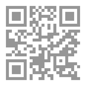 Qr Code الحب وقصص أخرى