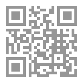Qr Code نظرة بديلة الى مشكلات لبنان السياسية والاقتصادية