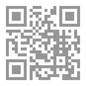 Qr Code مكانة بني تميم وأثر لهجتها في القرآن الكريم