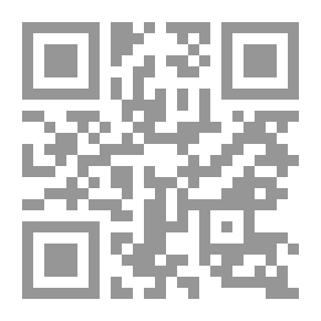 Qr Code A Word, Only a Word — Volume 04