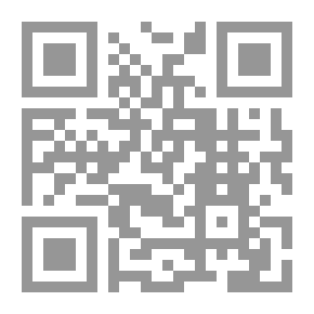 Qr Code الجواب الكافي لمن سأل عن الدواء الشافي