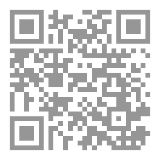 Qr Code غدق الليل