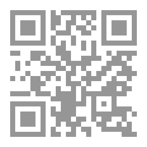 Qr Code الإصابة في تمييز الصحابة - الجزء الأول