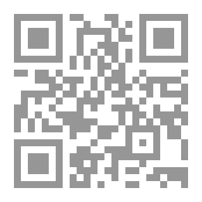 Qr Code Catalog Of Manuscripts Of The College Of Humanities And Theological Sciences