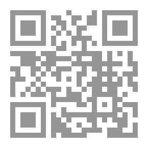 Qr Code (ميلاد عالم جديد (فرصة متاحة لقيادة عالمية