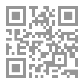 Qr Code عبقريات ابن خلدون