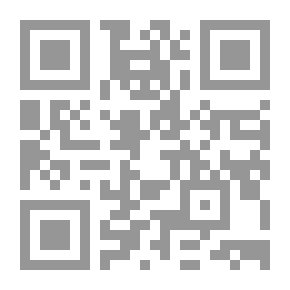 Qr Code To My Absent Lover