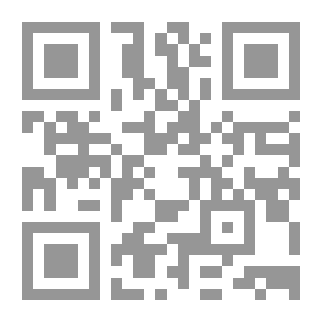 Qr Code المسخ