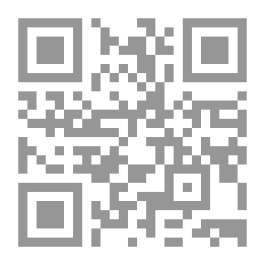Qr Code عندما يتيه الليل - 289