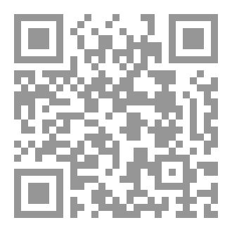 Qr Code ولنا لقاء مع الله