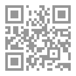 Qr Code مكتبة الإسكندرية القديمة سيرتها ومصيرها