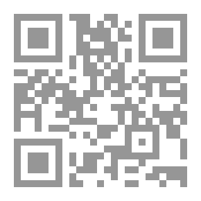 Qr Code علاقات حرجة السعودية بعد 11 سبتمبر
