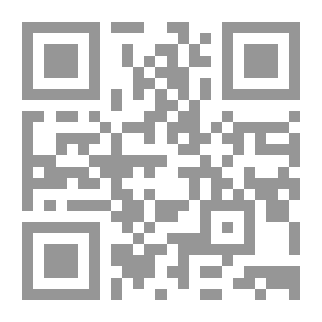 Qr Code جي كي تشيسترتون ، نقد
