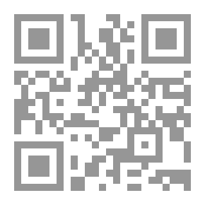 Qr Code يمسك بيدها...ويغني