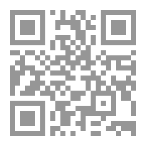 Qr Code الزمن الردئ